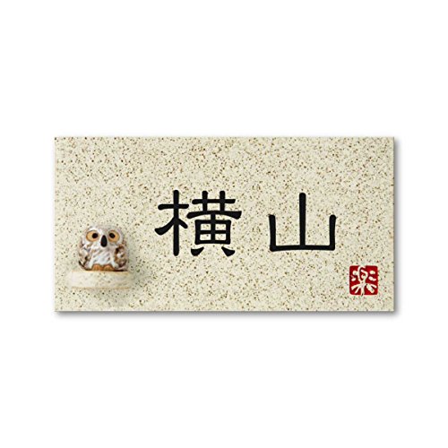 ێO^JM 荞ݍϕ\D My MyY-1F-5-1-R 荞ݖ: R yiz