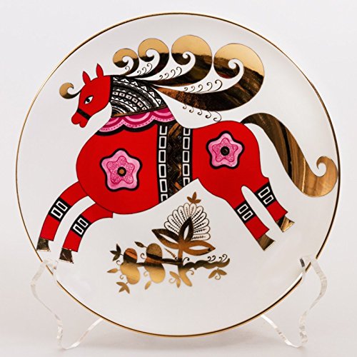 Red Steed Decorative Plate. 22k Gold. 8''