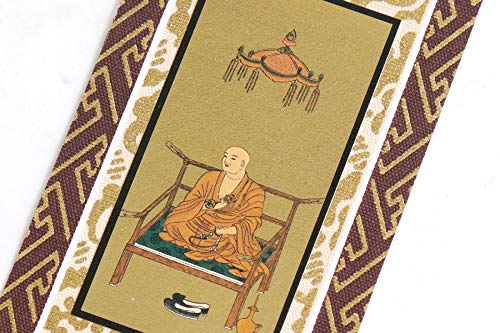 真言宗豊山派 聖定 一行書 茶掛 掛軸 掛軸 仏教 宗教 コレクション 真言宗豊山派 聖定 一行書 茶掛 掛軸 掛軸 仏教 宗教