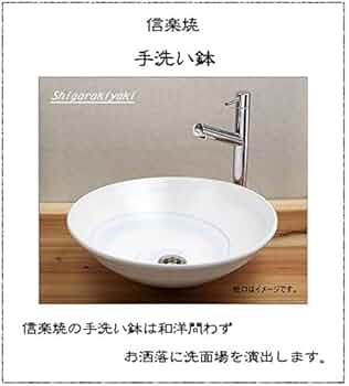 1そうの小舟 \r 芸術  台の上の鉢  個性  復古  陶磁器  洗面器 舟小鉢 – FUJII LABEL