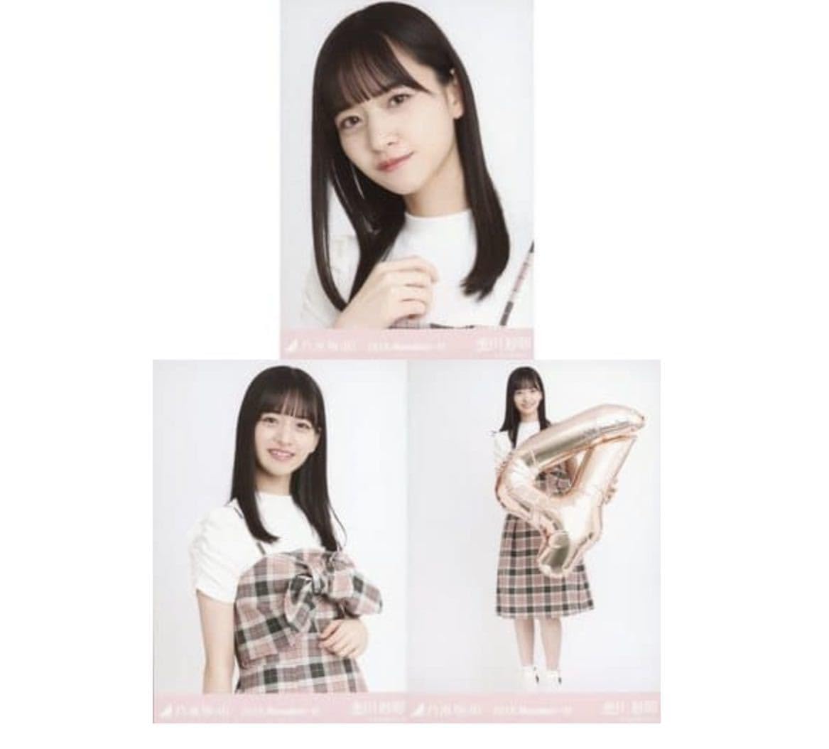 Amazon.co.jp: 173乃木坂46 生写真 3枚 コンプ 金川紗耶 34期生Special