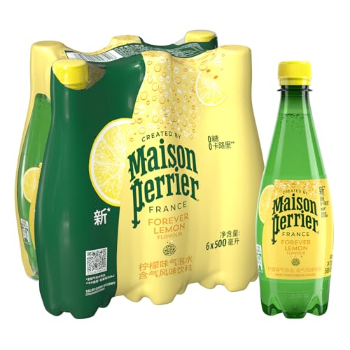 Maison Perrier Forever Sparkling Beverage - Lemon PET