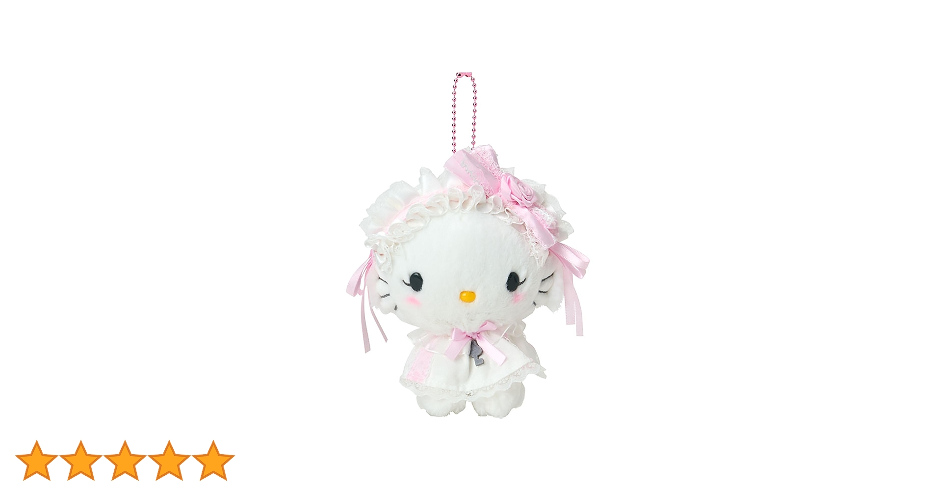 Amazon.co.jp: サンリオ(SANRIO) マスコットホルダー（ホワイト