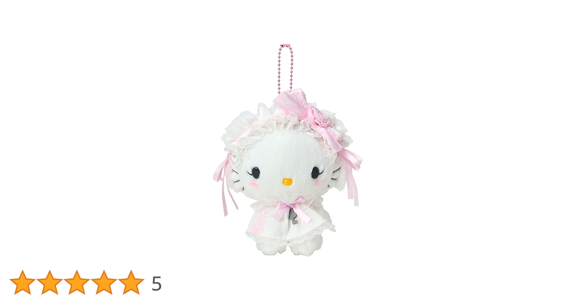 Amazon.co.jp: サンリオ(SANRIO) マスコットホルダー（ホワイト