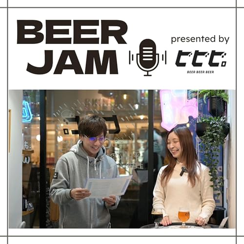 #14.渋谷の街をメディアにする！？アート&times;まちづくりで社会課題を解決する&ldquo;週末女優&rdquo;の野望──ゲスト：渋谷新聞 / 原宿表参道新聞 代表 森陽菜さん