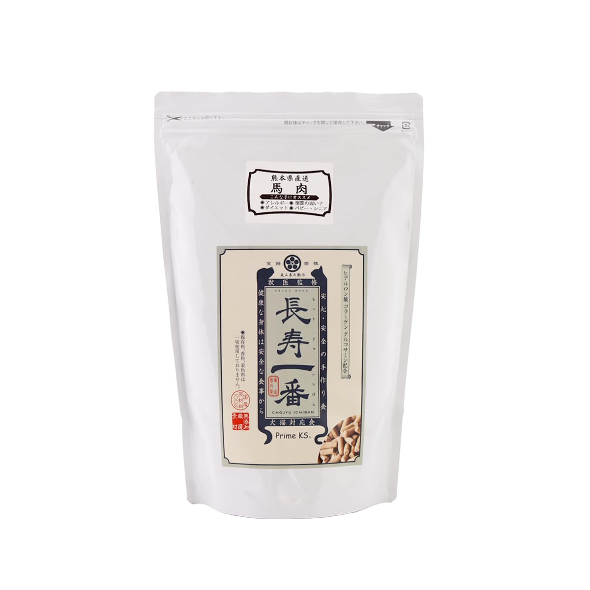 Amazon.co.jp: プライムケイズ 嵐山善兵衛 長寿一番 馬 800g : ペット用品