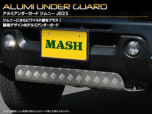 Amazon | MASH アルミアンダーガード スズキ ジムニー JB23系 
