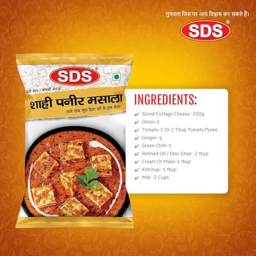 Image of SDS SDS Shahi Paneer Masala - 40g (Pack Of 12) | Add a Royal Touch to Your Paneer | Easy to Cook | Unlock the Magic of Indian Cuisine | No Colour & Preservatives | Pure Vegetarian - Indian Masala Powder