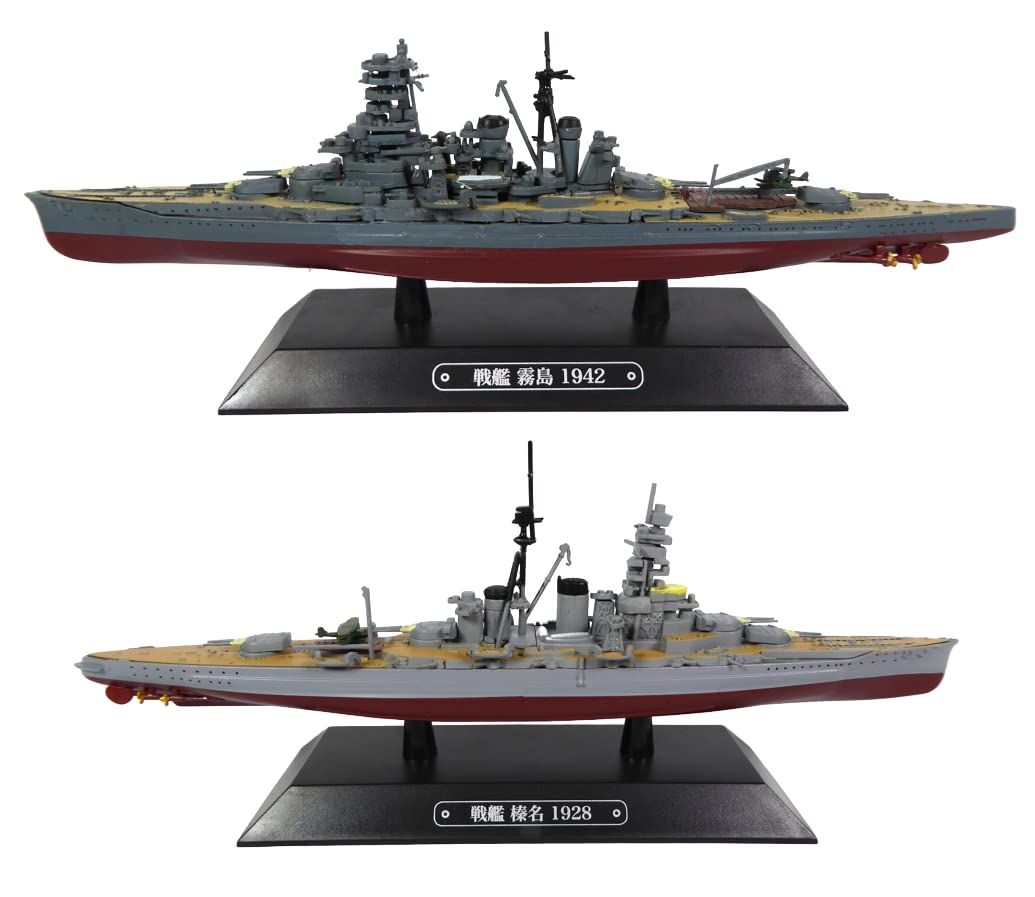 OPO 10 - Lot of 2 Japanese warships 1/1100: HARUNA 1928 + KIRISHIMA 1942 - LT42, Medium