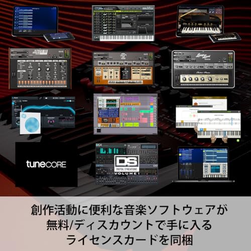 KORG(コルグ) KORG コルグ ウェーブテーブル シンセサイザー modwave mk II の商品画像 6