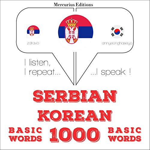 Serbian - Korean. 1000 basic words by J. M. Gardner episode artwork