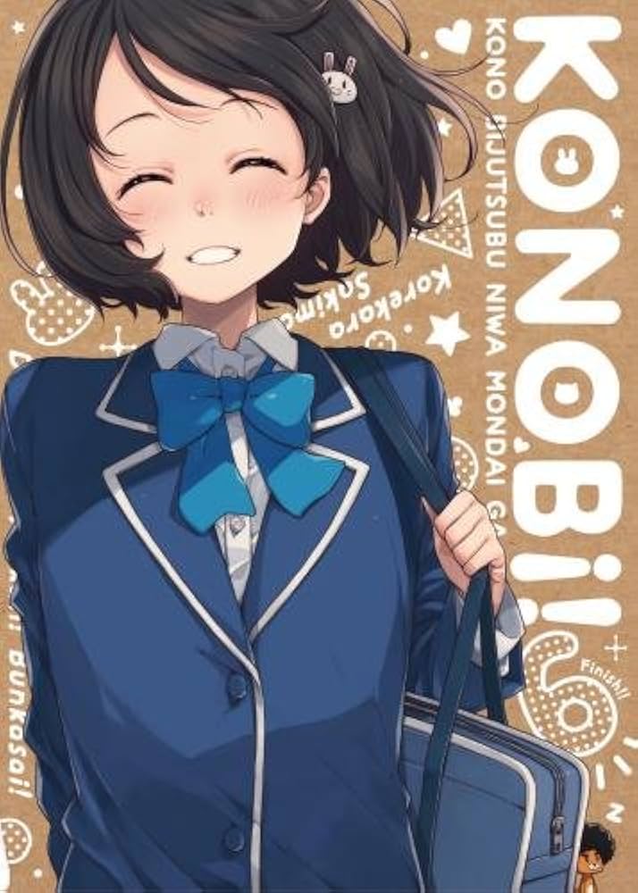 この美術部には問題がある! 6(Blu-ray初回生産限定版) lok26k6 Amazon.co.jp: この美術部には問題がある! 6(Blu-ray初回生産