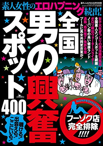 Amazon.com: 鉄人社編集部: books, biography, latest update