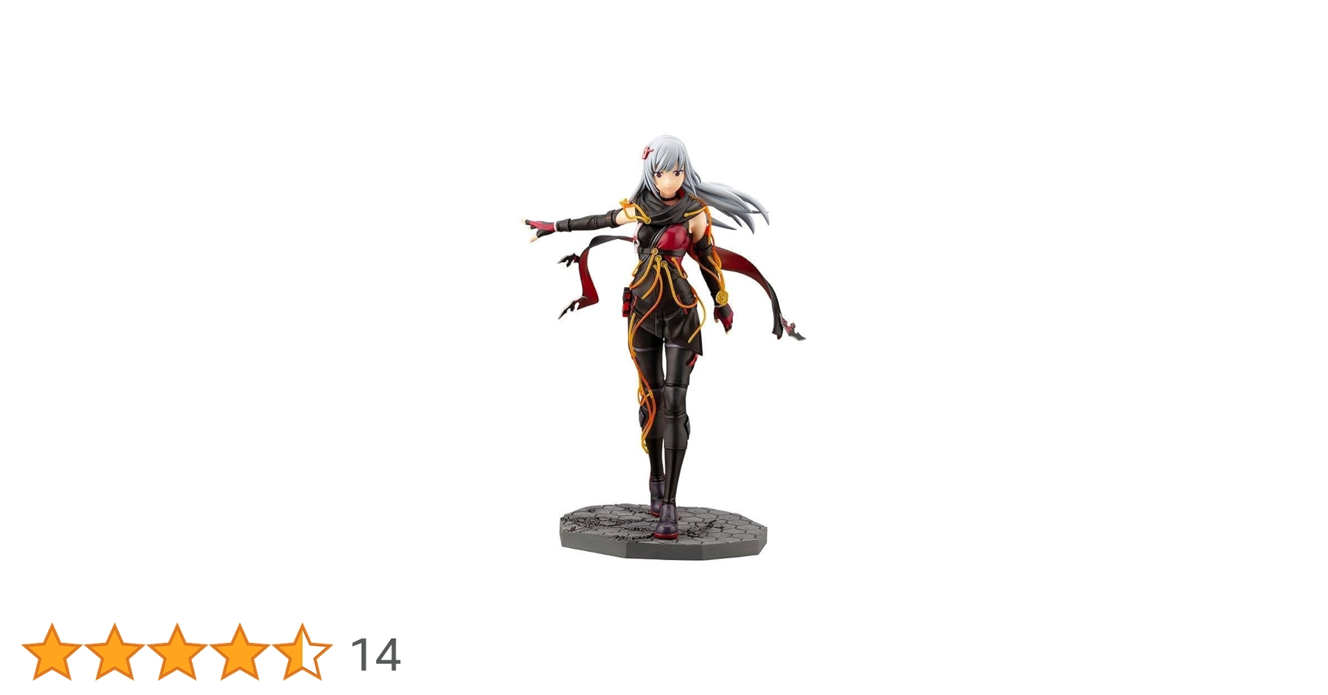 KOTOBUKIYA - ARTFX J カサネ・ランドール SCARLET NEXUS(スカーレットネクサス) 1/8 完成品 フィギュア(PV016) コトブキヤ hq720.jpg?sqp=-