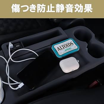 通電式キー プレイマット Amazon | ノア ／ ヴォクシー 90系 専用 二列目 センター