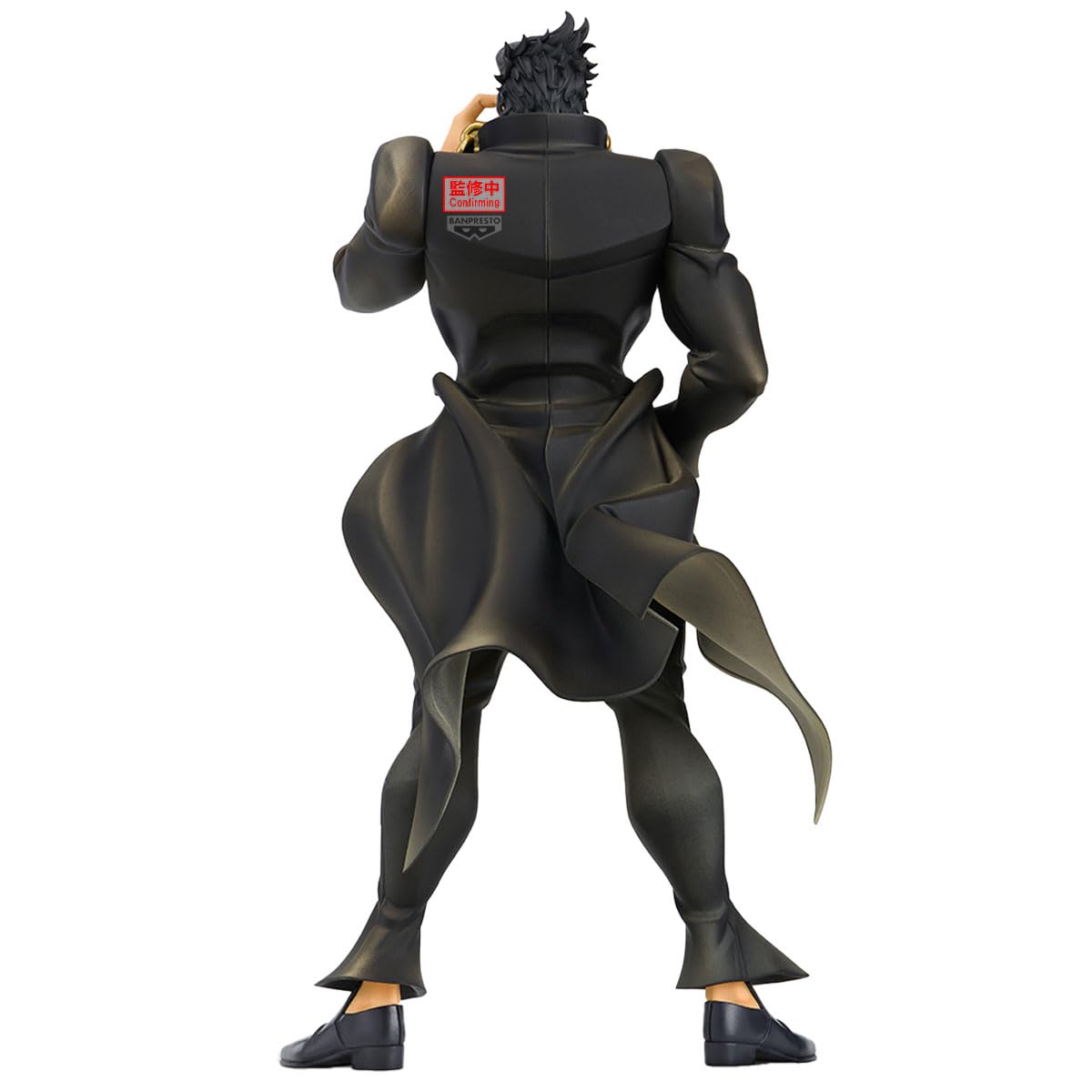 Banpresto Jotaro Kujo JoJo's Bizarre Adventure Stardust Crusaders