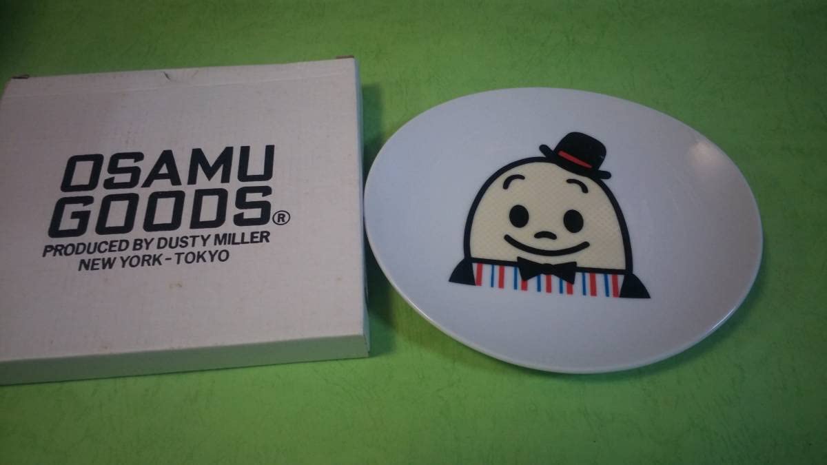 オサムグッズDUSTY MILLER 大皿原田治