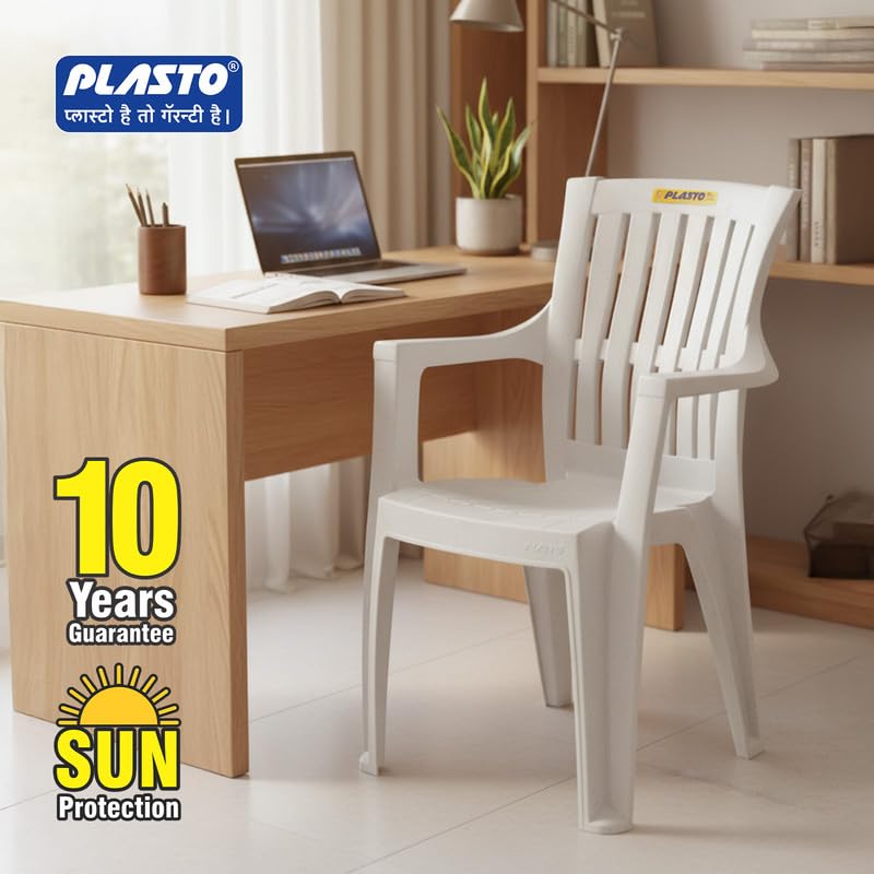 Image of Plasto Luxury Chair with Comfortable Back Posture, Matt & Gloss Pattern for Dining, Bedroom, Kitchen, Living Room, Garden | 150KG Capacity | Strong & Sturdy | Beige