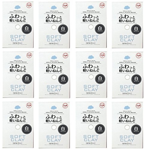 DAISO JAPAN Soft Clay Lightweight Fluffy White 12 Packs