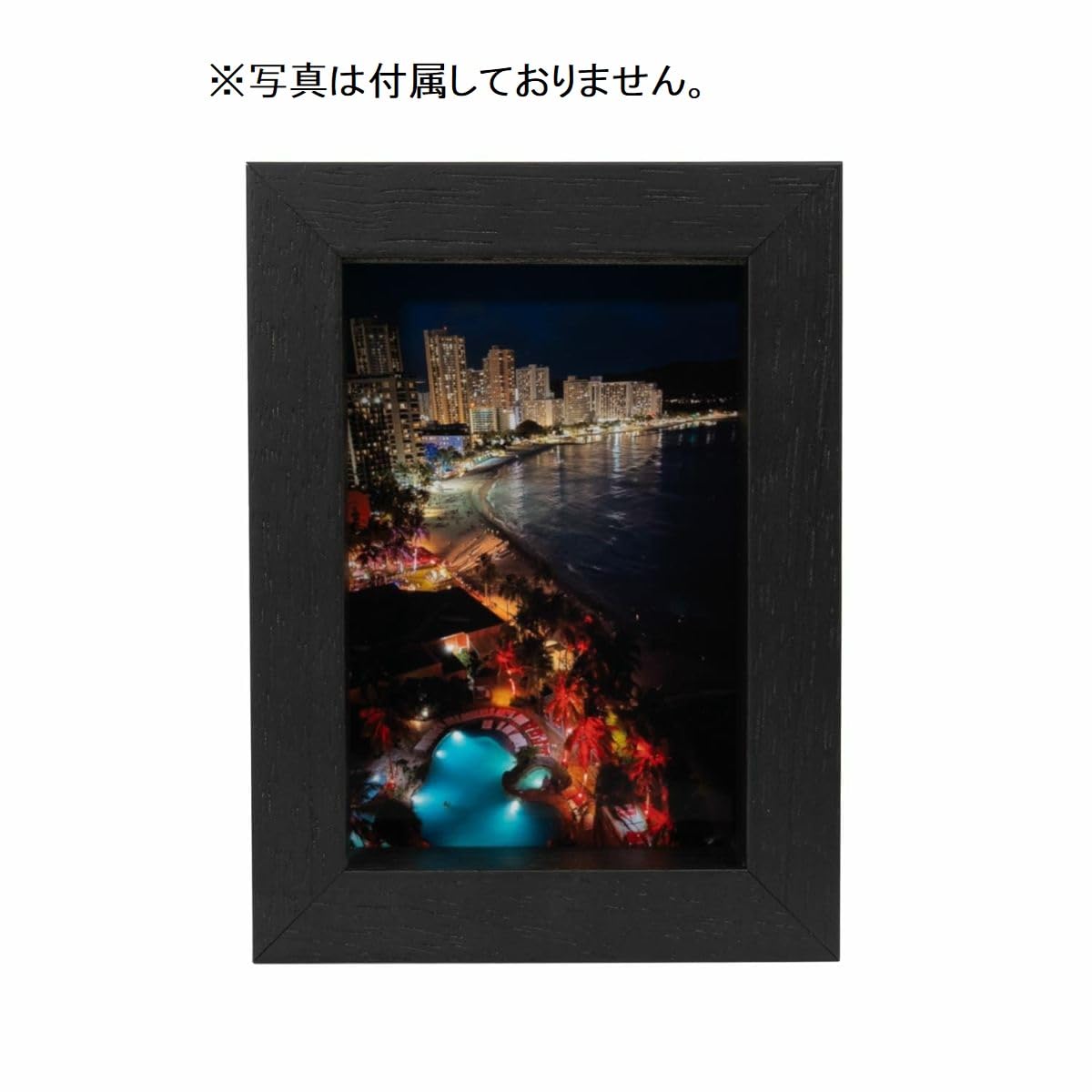 Amazon.co.jp: キング BOXフレーム L ブラック 前面板アクリル(UV