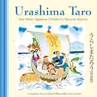 URASHIMA TARO 絵本  HERITAGE URASHIMA TARO 絵本 HERITAGE Urashima Taro by Robert A