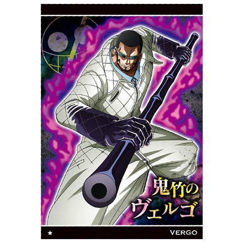 ワンピース フィギュア おもちゃの人気商品 通販 価格比較 価格 Com