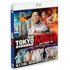 Amazon.co.jp: Japanese Movies: DVD: ドラマ, アクション