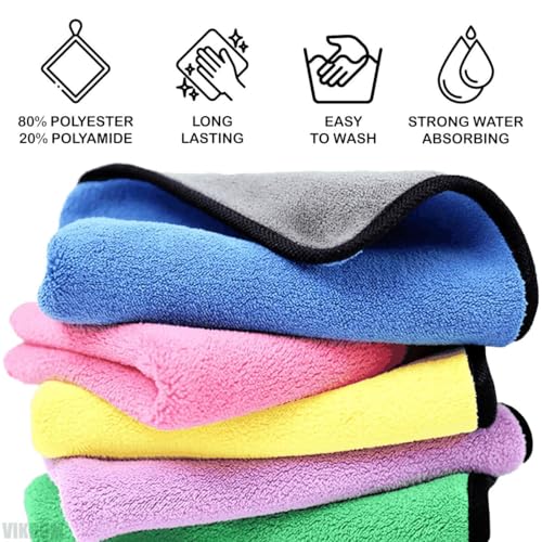 Image of Microfiber Cleaning Cloths for Car and Kitchen | 500 GSM | 30X40CM | All Purpose Softer Highly Absorbent, Wash Cloth for House, Kitchen, Car, Window (Pack of 4)
