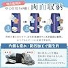 ＼「ひるおび」で紹介／ トラベルポーチ YKK【特許技術でムダなく収納】両面収納 圧縮袋 旅行 圧縮ポーチ 旅行用圧縮袋 衣類 撥水 洗濯機洗い可 LASSE MOA (グレー, M) #4