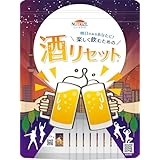 酒リセット 【医師が開発・監修】 国内製造 アルコールサプリ 酔いたくない ヒト試験 15 包入（3粒/包）