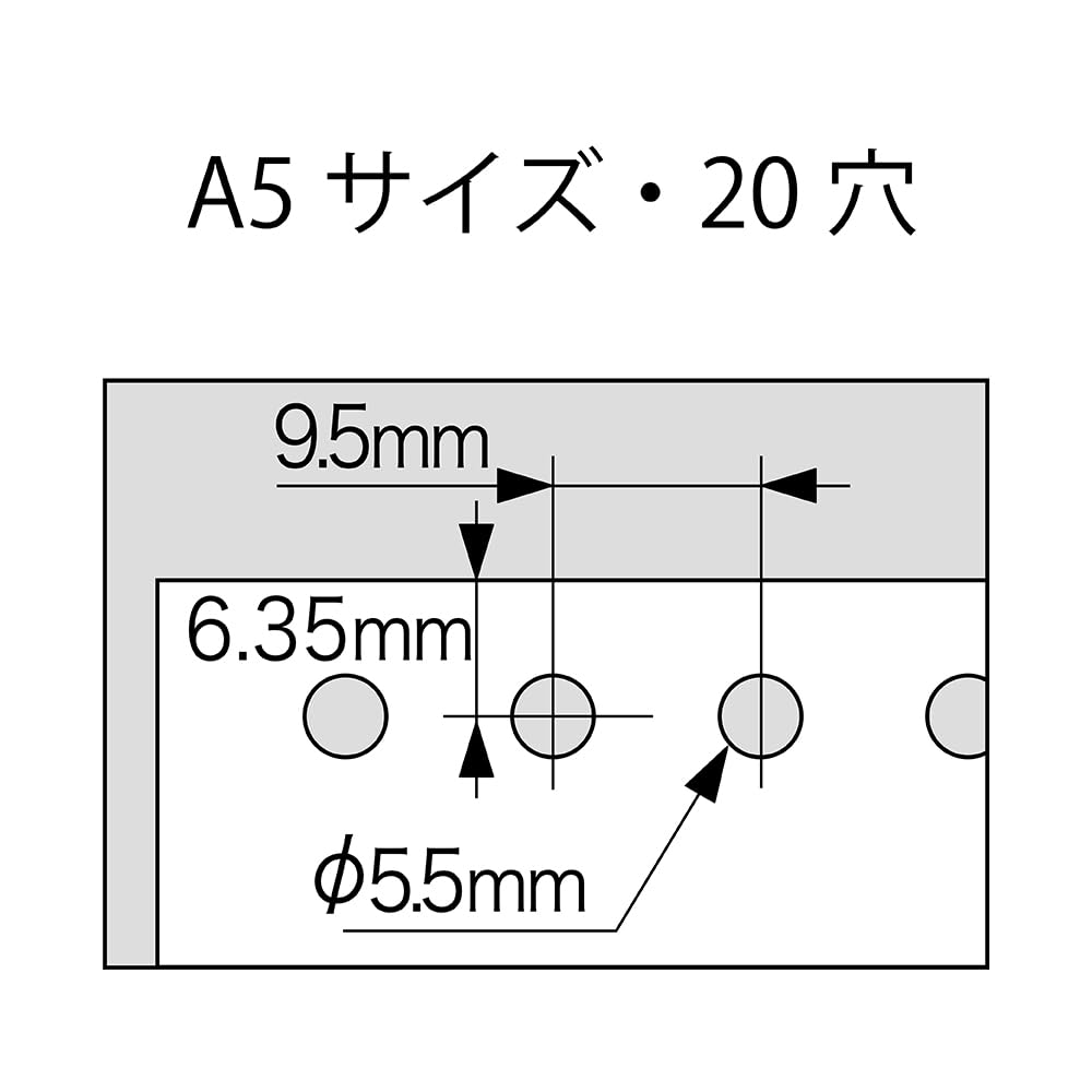 Carl GP-J20-B Lochstanzer, lose Blätter, mehrere Löcher, A5/20-Loch, 5 Stück, Blau, hergestellt in Japan, Verriegelungstyp mit Knopfgriff