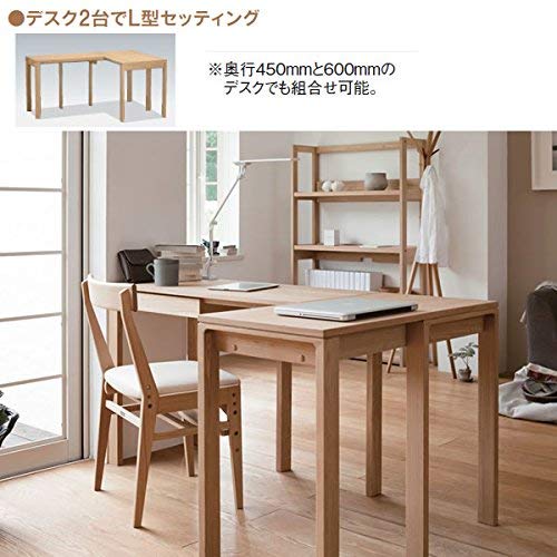 カリモク/karimoku ユーティリティ/Utility デスク 120cm 楽天市場】カリモク 学習机 ユーティリティプラス デスク (幅