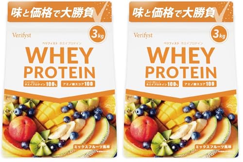 Verifyst ベリフィスト 3kg ホエイ プロテイン 100 ミックスフルーツ風味 国内製造 大容量 ぷろていん (× 2)の商品画像（Amazon）