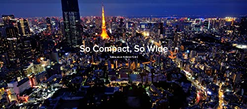 TOKINA ATX-m 11-18mm F/2.8 Lens for Sony E Mirrorless Cameras (White)