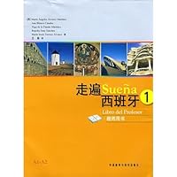 Travel through Spain teacher book- (1) (Chinese Edition) 7560076335 Book Cover