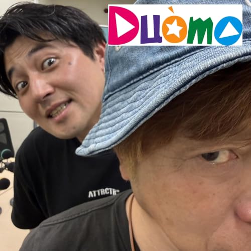 #216「とんだ激やばハラスメント番組だった&hellip;」
