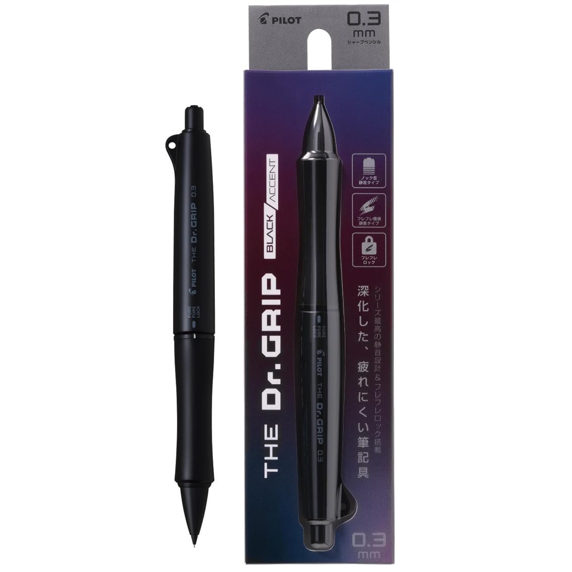 Pilot Mechanical Pencil, The Doctor Grip Black Accent, 0.3mm