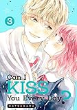 Kodansha Comics Digital-First!