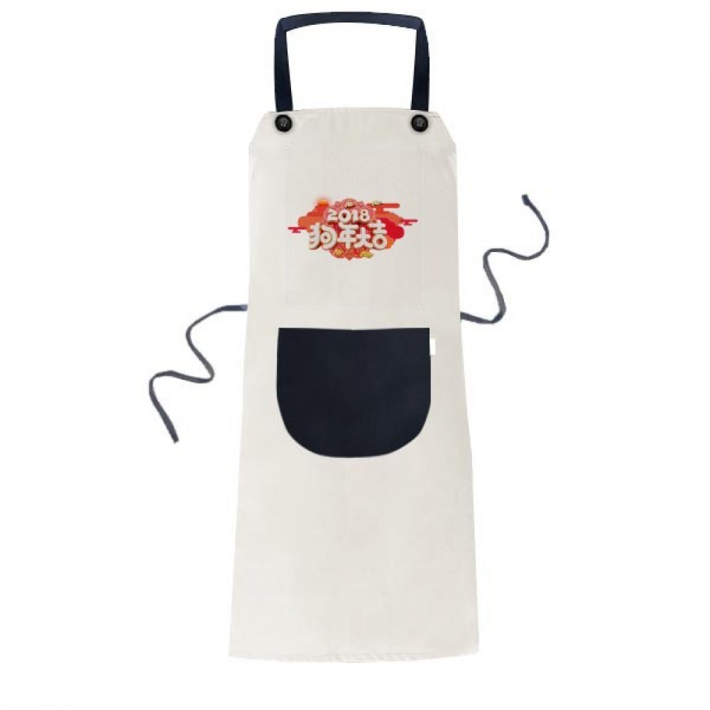 Tablier de cuisine contre les taches avec poche centrale homme femme motif rouge