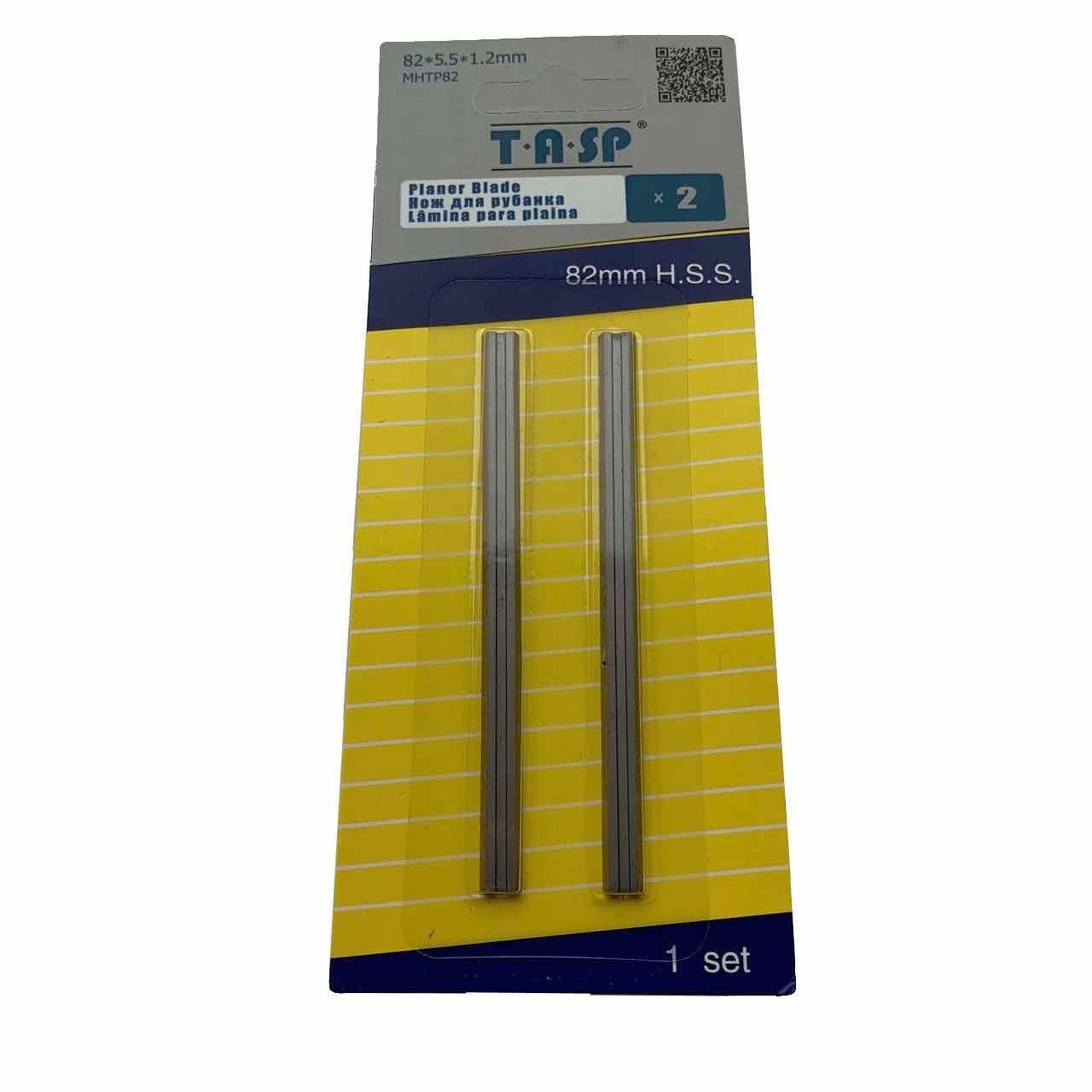 Diy Supplies Blades For Makita 1902 Planer