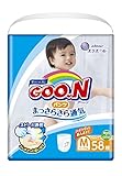 GOO.N Japanische Baby Windelhöschen Größe...