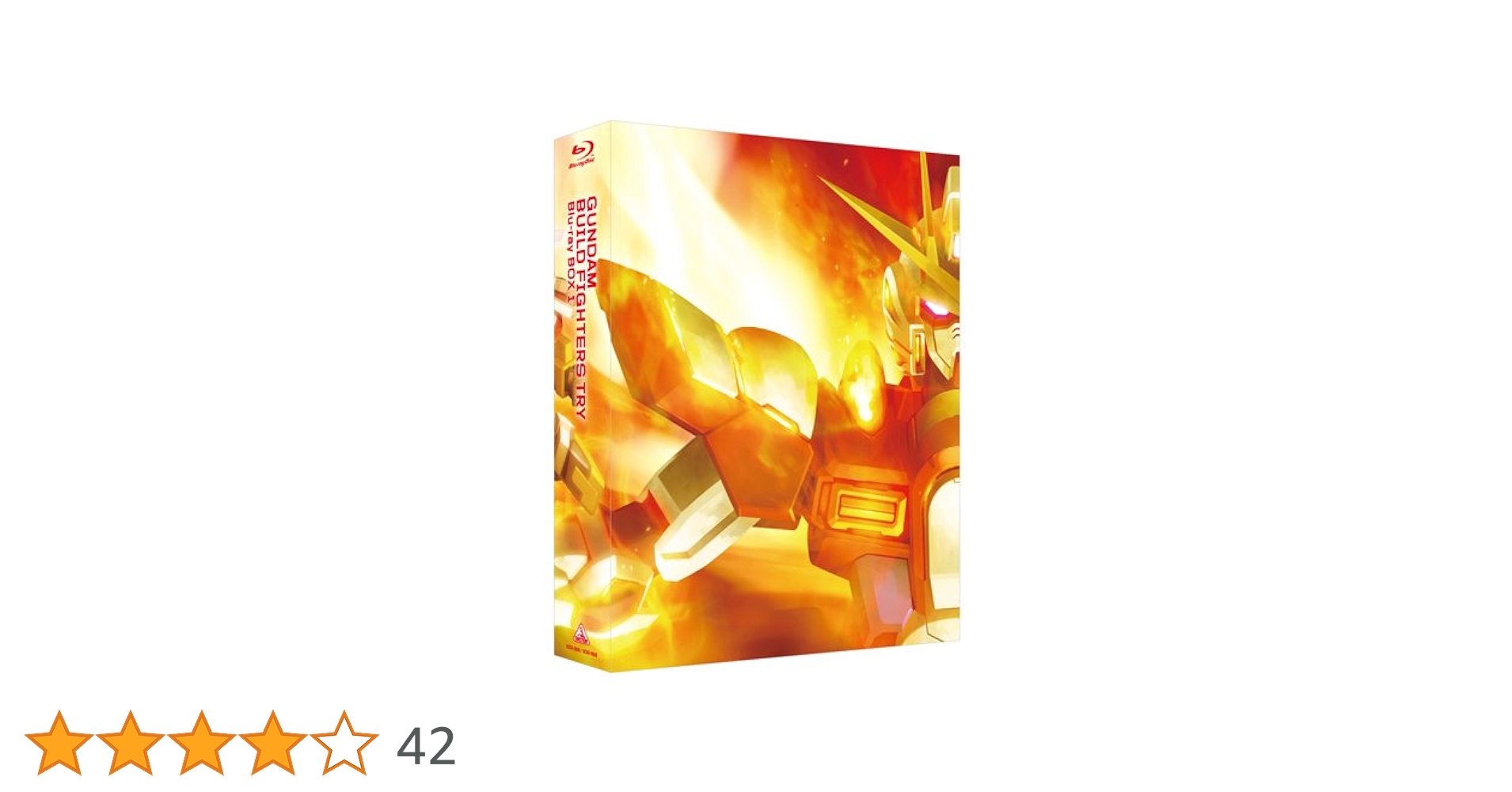 Amazon.co.jp: ガンダムビルドファイターズトライ Blu-ray BOX 1