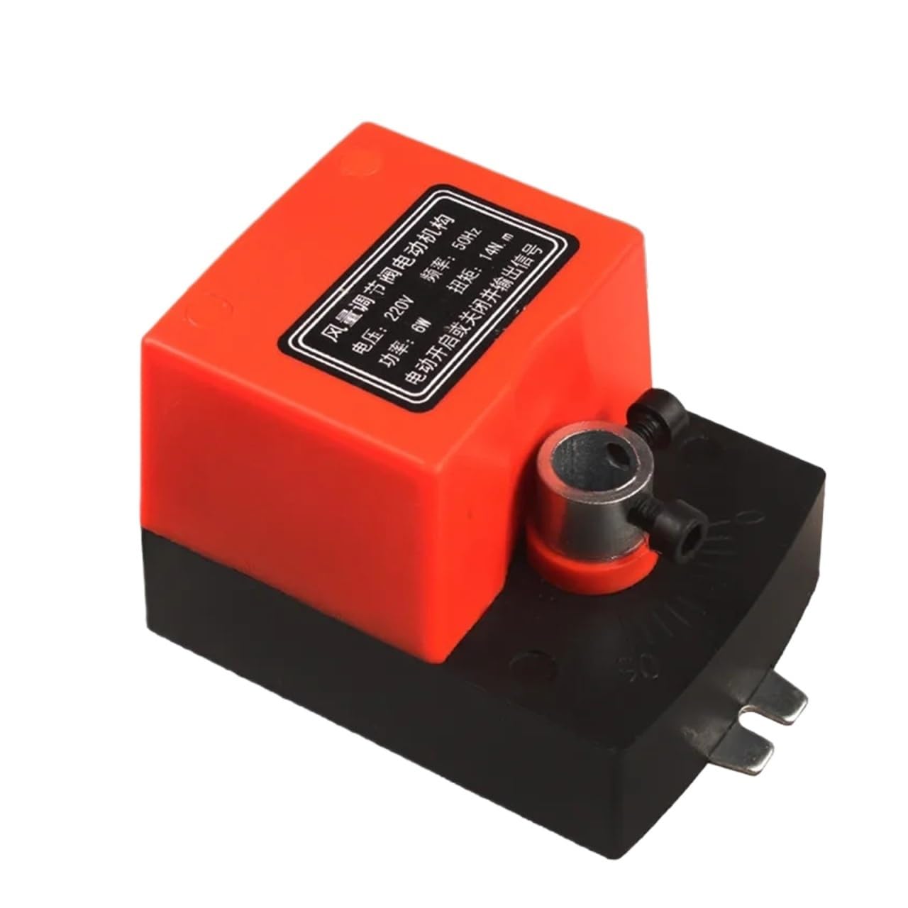 Valve Ac220V Duct Damper Actuator for Ventilations(24V)
