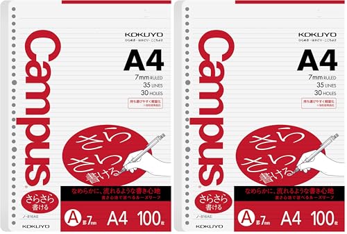 Amazon.co.jp: コクヨ キャンパス ルーズリーフ さらさら書ける A4 A罫