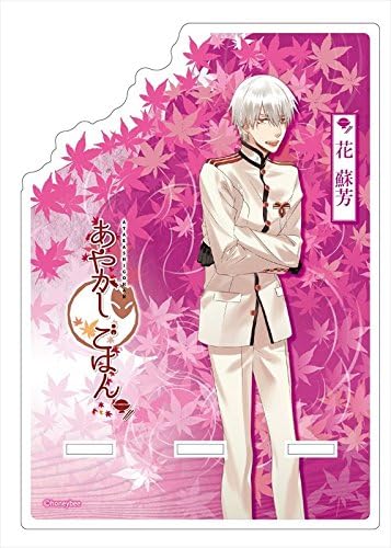 Amazon あやかしごはん 花蘇芳 アクリルスマホスタンド アニメ 萌えグッズ 通販