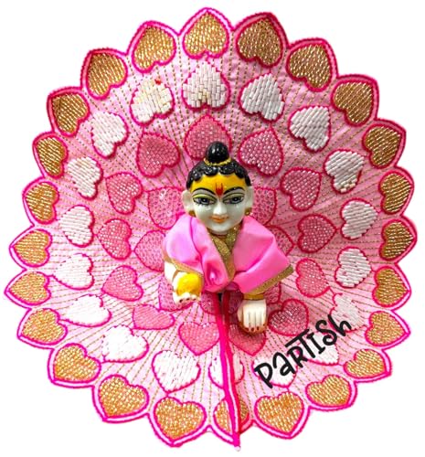 Image of Partish Laddu Gopal Heavy Poshak Pack of 4 l Ladoo Gopal Dress l Bal Gopal l Kanha Ji Thakur Ji Heavy Dress Size 5 (Pack of 4, Size 5)