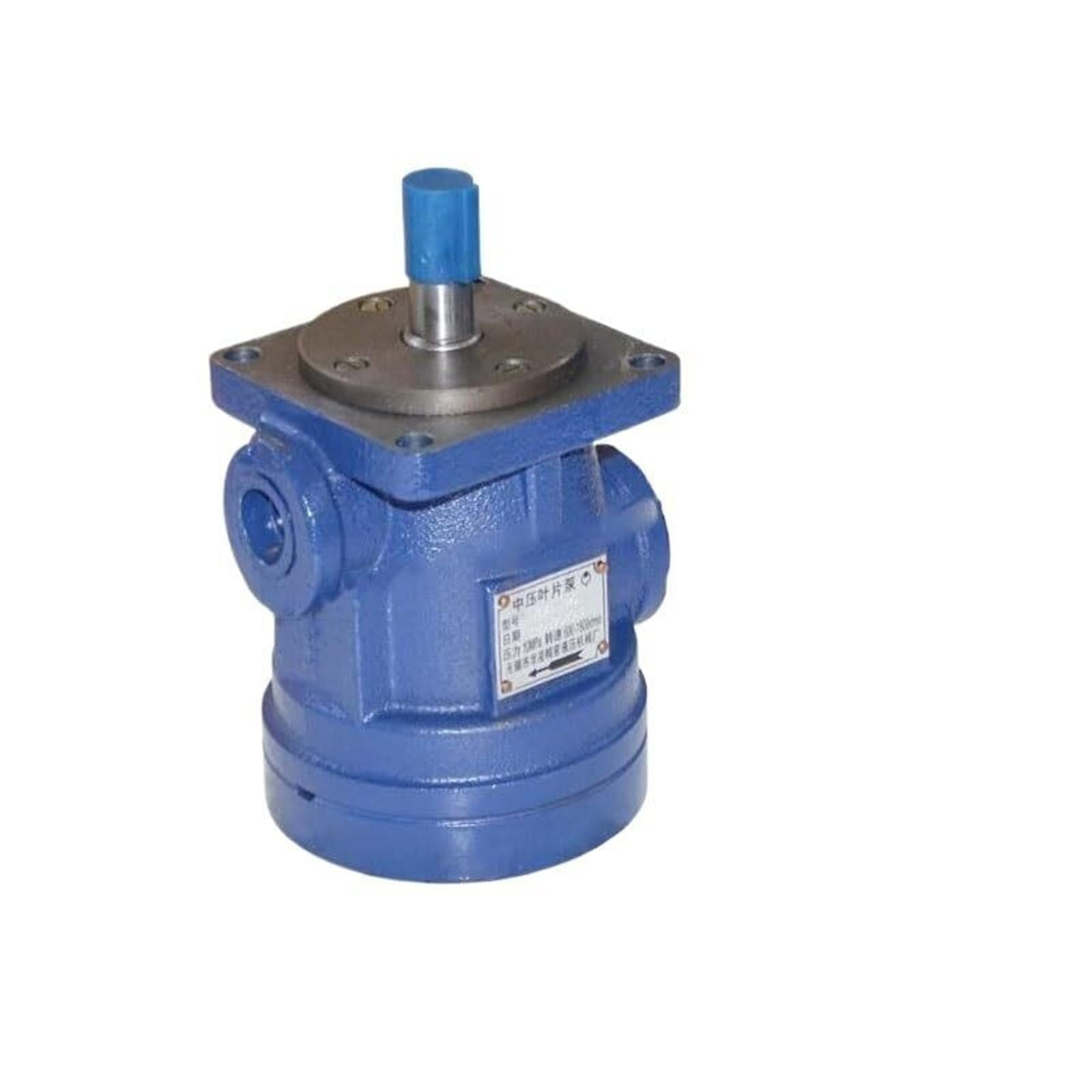 Pompe hydraulique à engrenages Pompe à palettes YBD 6.3 12 16 25 32 25 32