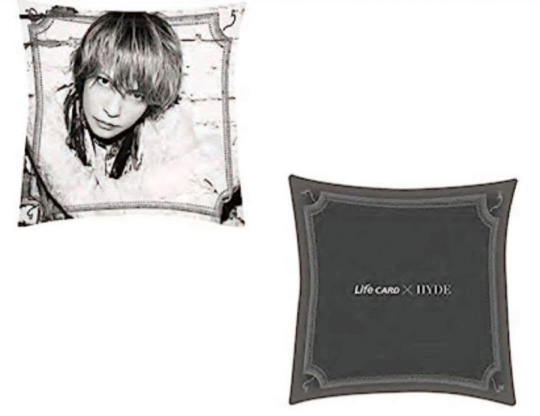 HYDE クッション Amazon.co.jp: HYDEクッション HYDEカード特典 : おもちゃ