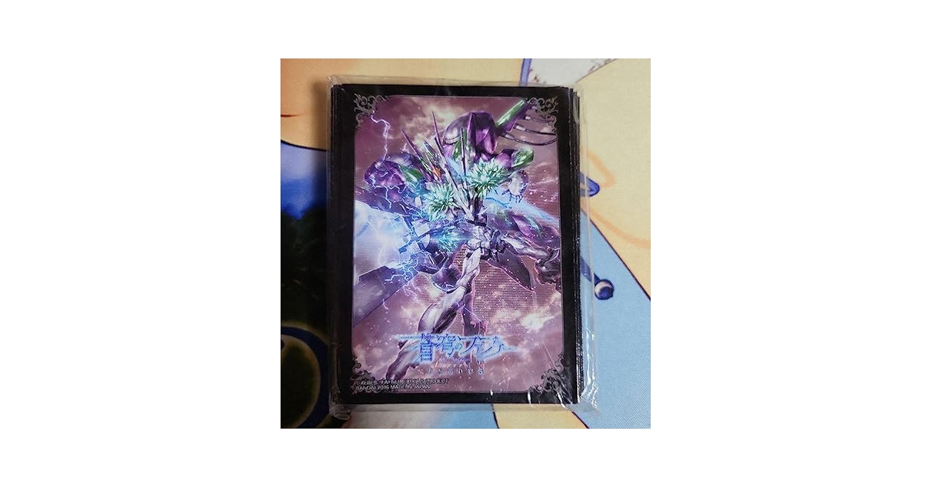Amazon.co.jp: クルセイド 蒼穹のファフナー スリーブ : 文房具