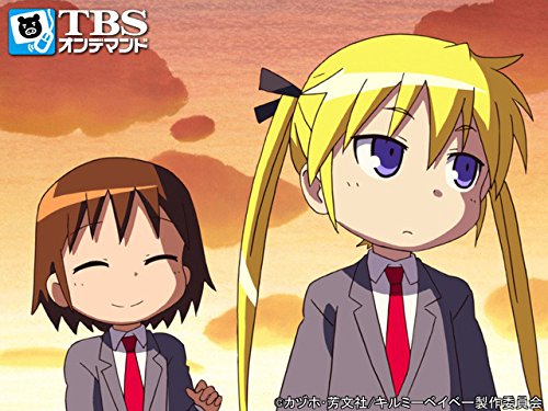 キルその13「きるがみーして べいべする」 キルその13「きるがみーして べいべする」